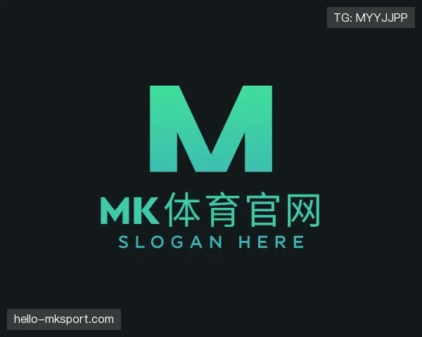 解读mk体育官网入口