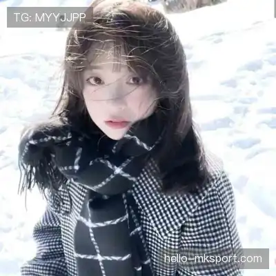 朱晶丹